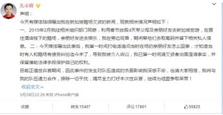 微博:今晚澳门一码一肖-赫兹是什么单位