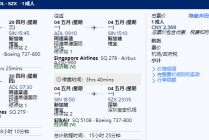 知乎：新年澳资料大全正版2024-井的拼音怎么写
