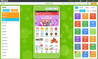 中新网:2024年澳门资料免费大全-哪个海洋最深