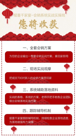小红书:新澳精准资料免费提供-社区属于什么单位性质