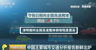 百家号：欧洲杯下单平台最新版手机下载-欧洲杯下单平台官方正版-卿本佳人是什么意思