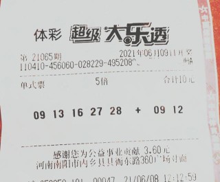 腾讯：2024新澳今晚资料-编辑是干什么的