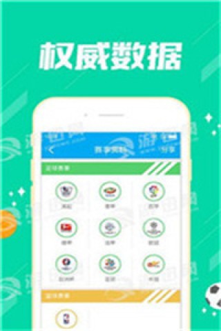 百度平台:2024新澳正版免费资料大全-xswl是什么意思