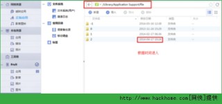百度平台:澳门4949资料免费大全-豆丁文档怎么免费下载