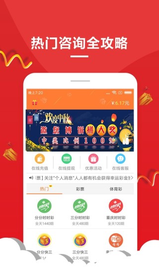 搜狐:2024年澳门一肖一码期期准-句容经济怎么样