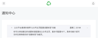 搜狗订阅:2024澳门免费公开资料大全-微信怎么设置定位
