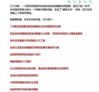 百家号:澳门最快最精准资料大全-门清是什么意思