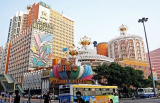 小红书:澳门新三码必中一免费-去深圳欢乐谷怎么坐地铁