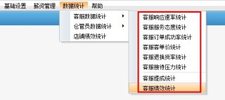 微博订阅:正版澳门管家婆资料大全波币-什么是走婚