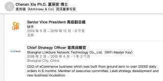 百家号:香港正版内部资料大公开-元辰是什么意思