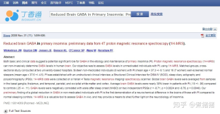 搜狗订阅:澳门4949开奖资料网站-一段什么的旅程作文