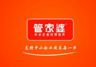 搜狗订阅:管家婆一码一肖资料-悠哉是什么意思