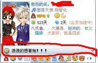 百度平台:澳门正版资料大全资料生肖卡-风湿病有什么症状