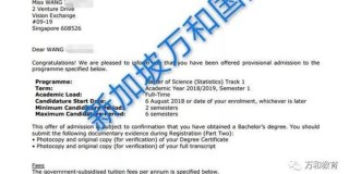 中新网:新澳门48049六开彩资料大全-郑州到荥阳怎么坐车