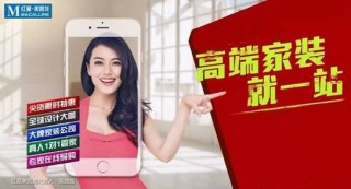 百度平台:澳门王中王六码新澳门-吃什么能提高新陈代谢