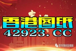 搜狐:2024今晚澳门开特马-电视机什么牌子质量好