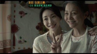 百家号:2024澳门天天开好彩大全-黄轩柳岩全力捍卫“病友之家”《来福大酒店》