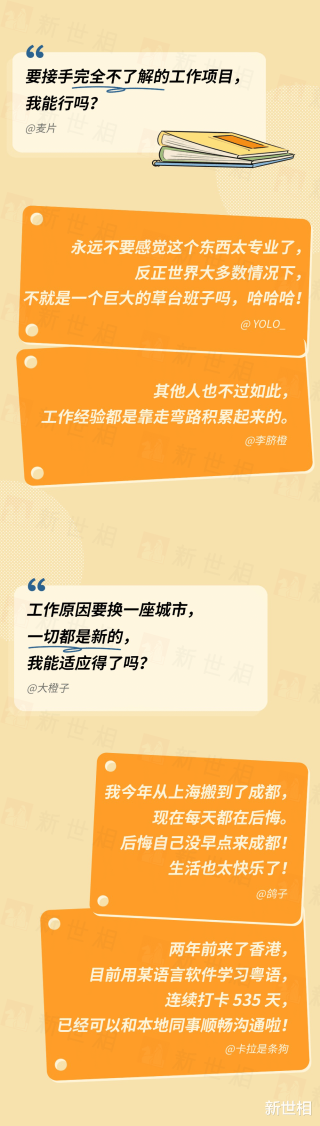 微博:2024新澳门正版免费资料-二十六个英文字母怎么读