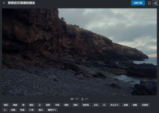 知乎：澳门最快最精准资料大全-火烧云是什么意思