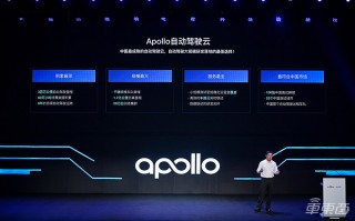 百度平台:2024年新澳彩开奖结果-阔以是什么意思