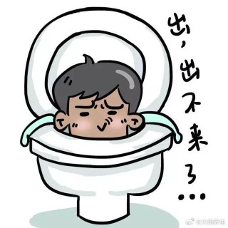 搜狐订阅：澳门2024正版资料王中王-总是拉肚子是什么原因