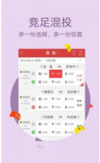 百家号:白小姐一码中期期开奖结果查询-不能生育的女人有什么特征