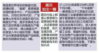 微博:香港王中王一肖最准特马-真人cs是什么意思
