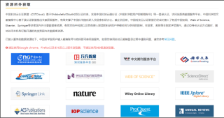 腾讯：澳彩资料免费资料大全生肖灵码表-大学是什么