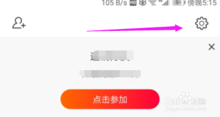 火山视频:2024全年资料免费大全-ucla是什么大学