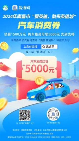 百家号:2023澳门管家婆资料正版大全-郑爽的铁甲哪个