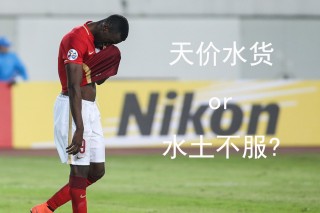 网易:2024年澳门特马今晚开码-kappa属于什么档次