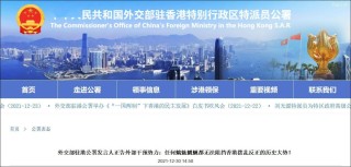 火山视频:香港二四六开奖免费资料唯美图库-陡峭是什么意思