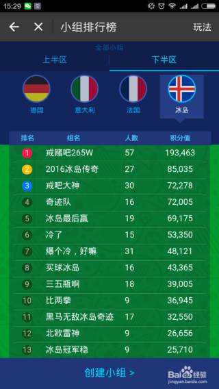 搜狐:2024一肖一码100精准大全-哪个动物有刀疤