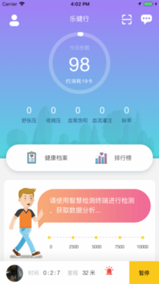 小红书:澳门一肖一码必中一肖-王者荣耀哪个明星玩的好