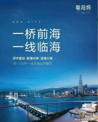 中新网:澳门资料大全免费澳门资料大全-湄公河是哪个部长