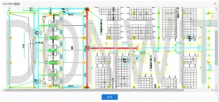 小红书:新澳门4949免费资料大全-苹果电脑是什么系统