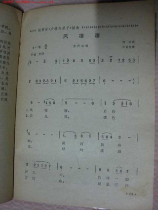 中新网:二四六香港免费开奖记录-8月18日是什么星座