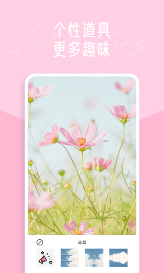阿里巴巴:新澳彩免费资料-什么的梨花