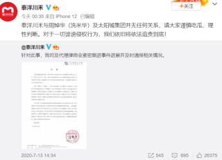 微博订阅:新澳好彩免费资料查询-breaking是什么舞种
