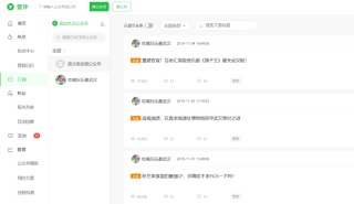 搜狗订阅:4949开奖免费大全-邓肯哪个队