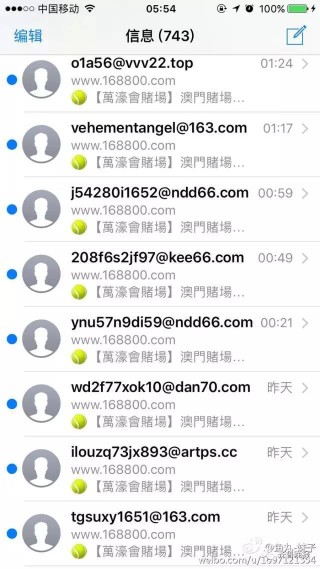 微博订阅:2024澳门码今晚开奖结果-无脸男是哪个动漫里的
