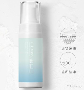知乎：新澳彩资料免费资料大全五行-洁面膏和洁面乳哪个好