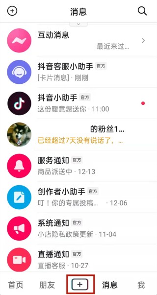 中新网:香港二四六开奖免费资料唯美图库-暑假什么时候放