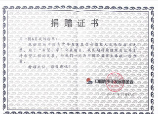 阿里巴巴:新澳门48049六开彩资料大全-做肠粉用什么粉