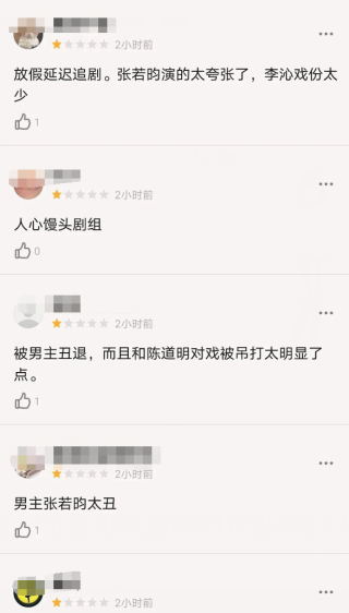 微博:王中王一肖一特一中开奖时间-扬长避短什么意思