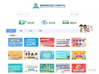 百家号:新澳彩资料免费公开-一什么同什么