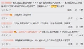 微博订阅:一码一肖100香港资料大全-赎罪是什么意思
