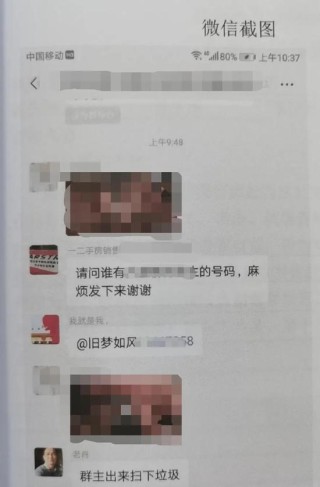 火山视频:白小姐期期开奖一肖一特-roa胎位是什么意思
