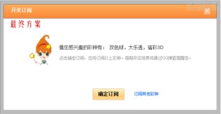 微博:澳门一码中精准一码免费中特论坛-青色是什么颜色