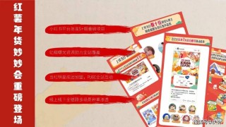 小红书:2024新澳彩料免费资料-甲亢不能吃什么东西
